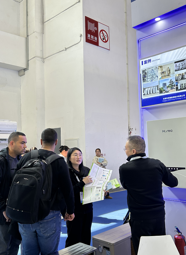 企业微信截图_17751143714950