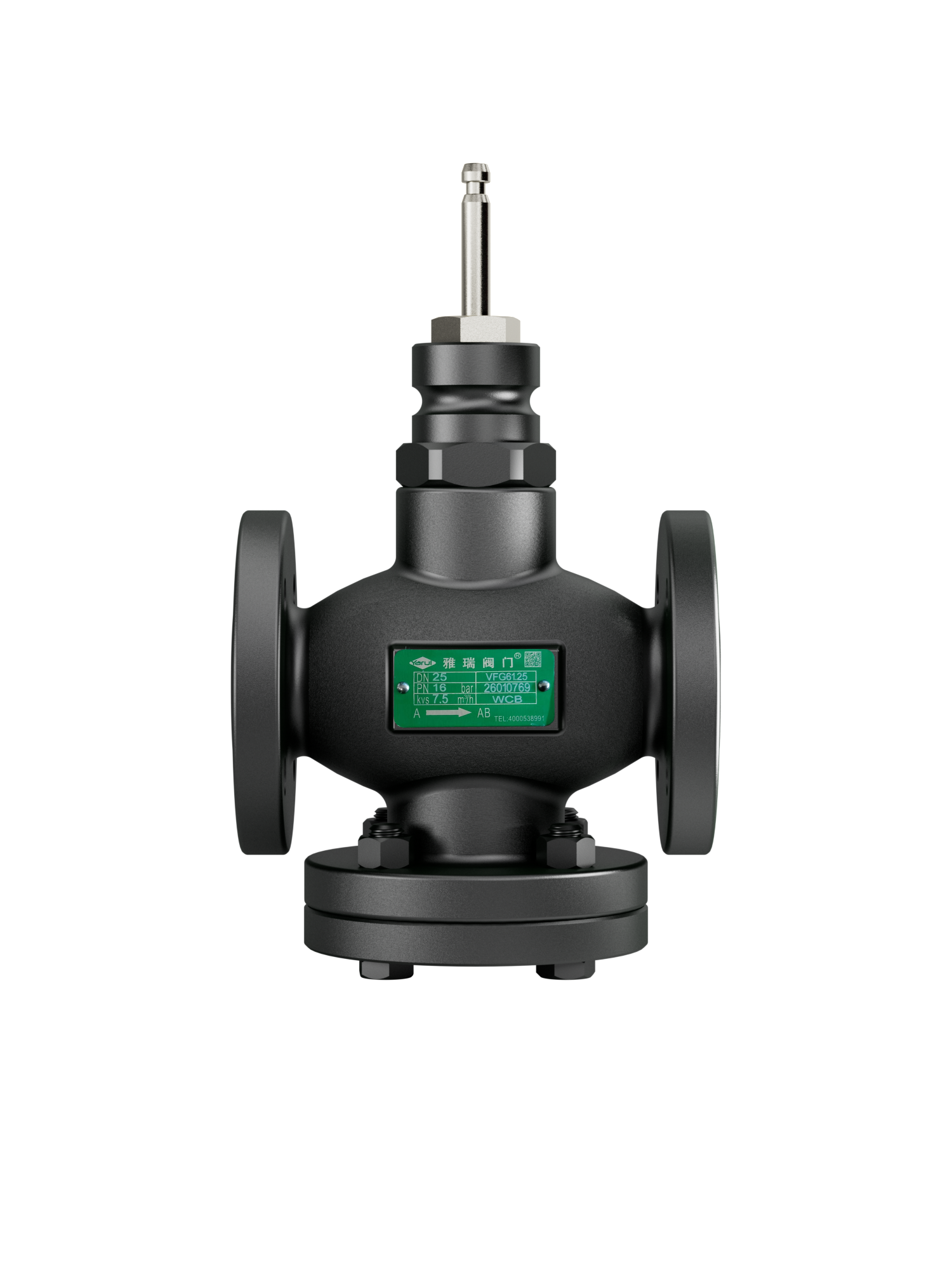 Электрический регулирующий клапан литья