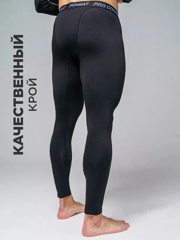 Спортивный костюм для терапии на открытом воздухе, тактический фитнесс-костюм для дайвинга, чтобы согреть мужское белье