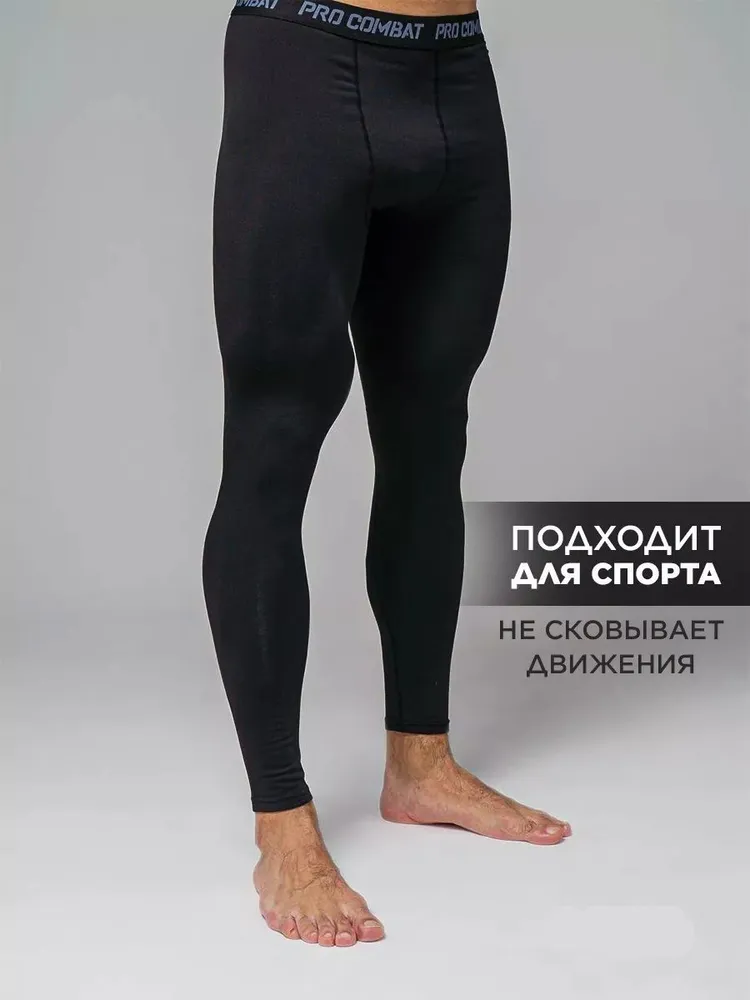 Спортивный костюм для терапии на открытом воздухе, тактический фитнесс-костюм для дайвинга, чтобы согреть мужское белье