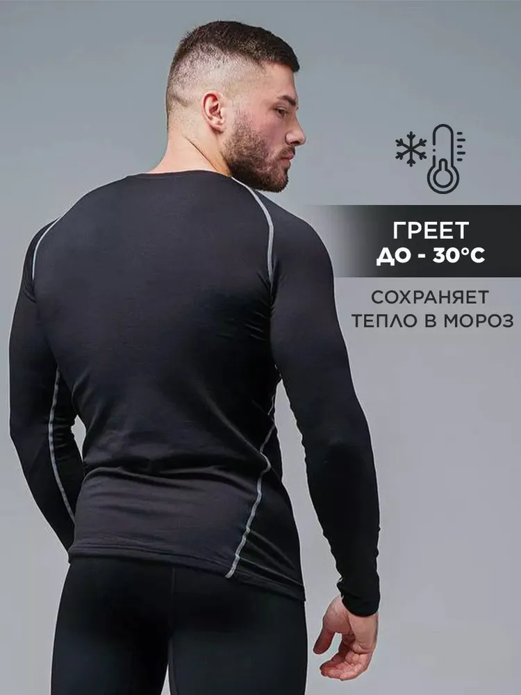 Спортивный костюм для терапии на открытом воздухе, тактический фитнесс-костюм для дайвинга, чтобы согреть мужское белье