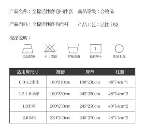 详情图(17)