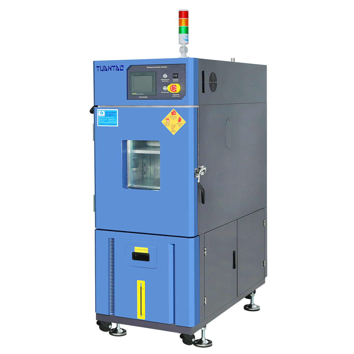 Камера для испытаний стабильности лекарственных препаратов