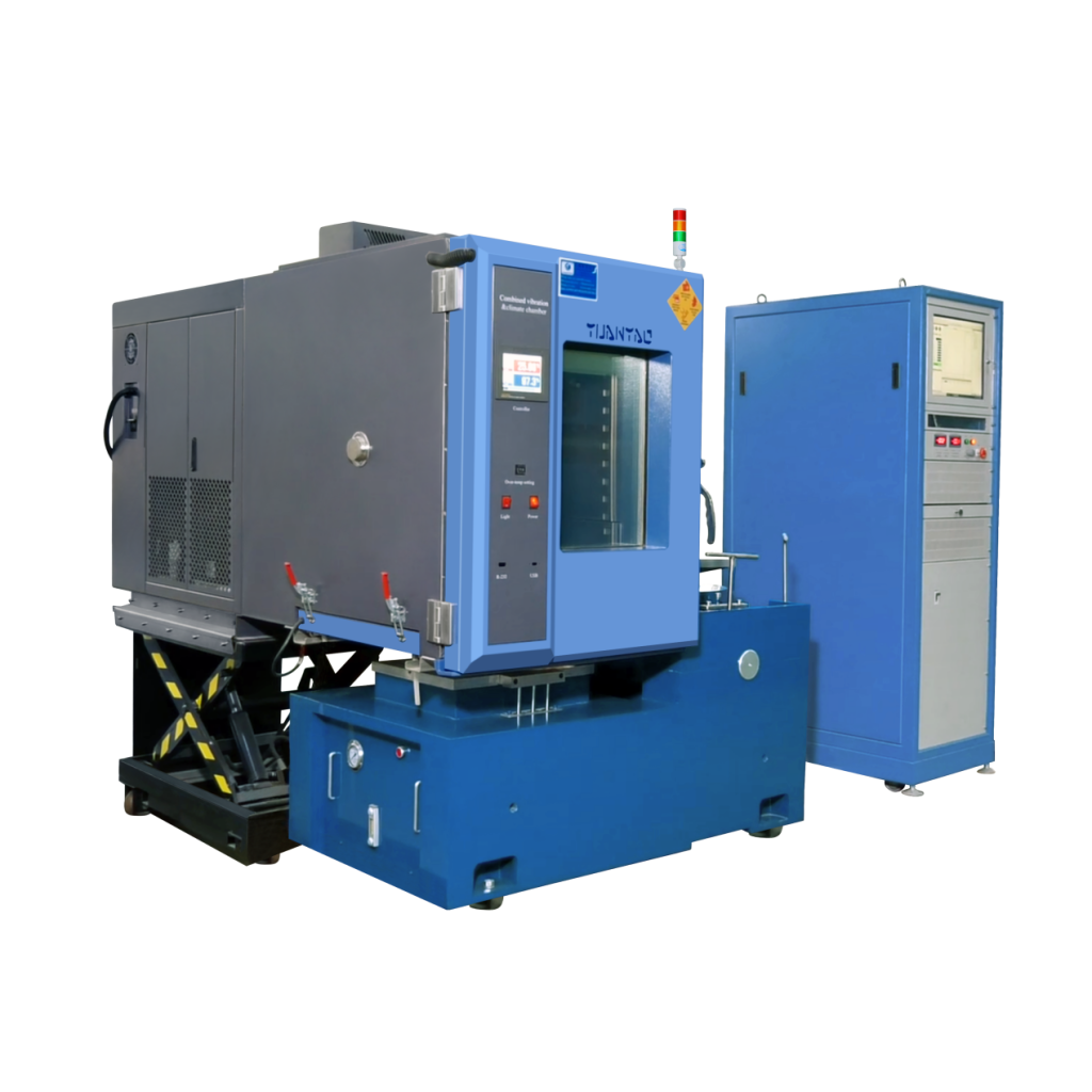 Комплексное оборудование для экологических испытаний