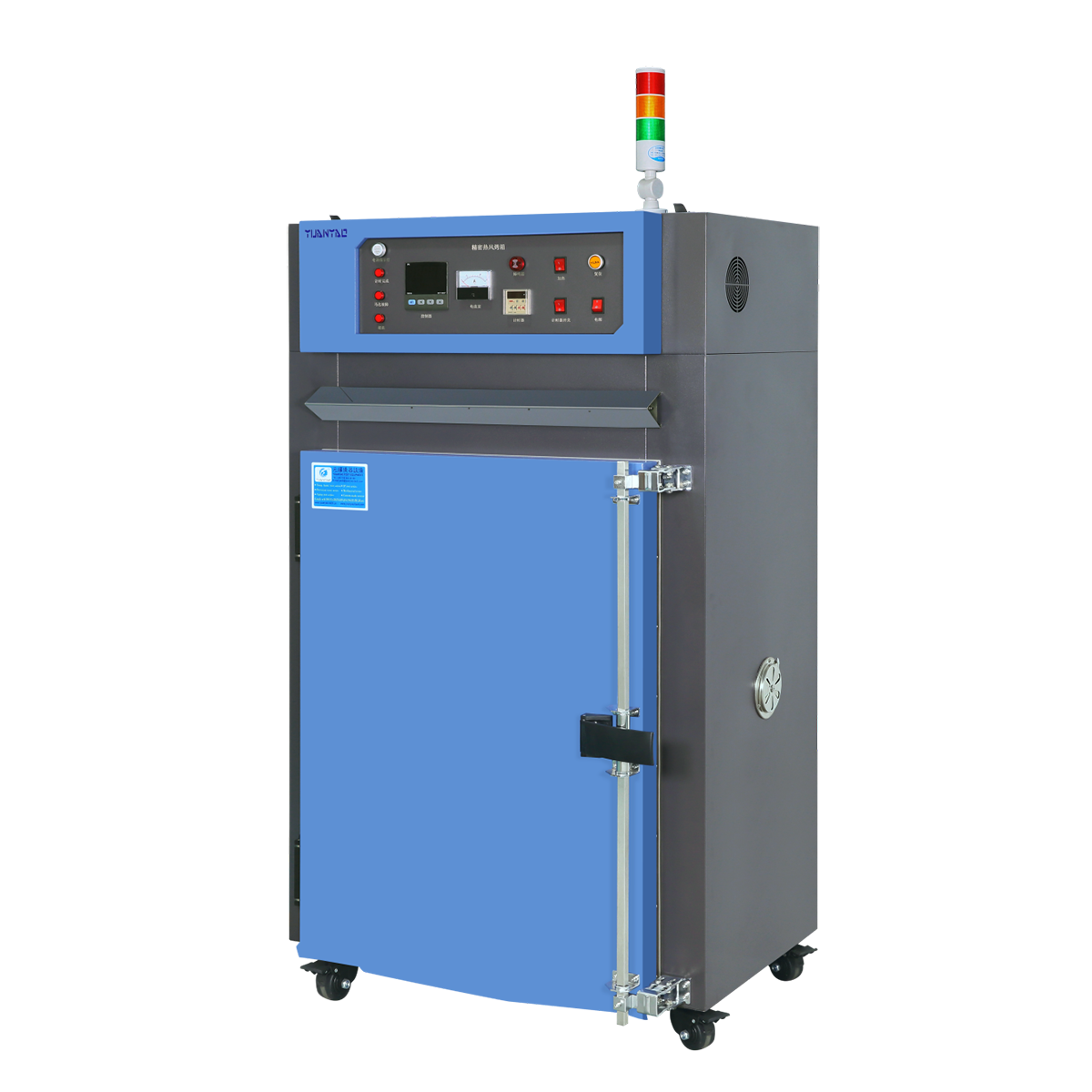 Сушильный шкаф с циркуляцией горячего воздуха