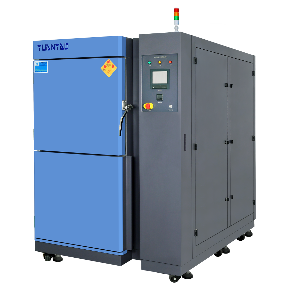 камеру для термошока1