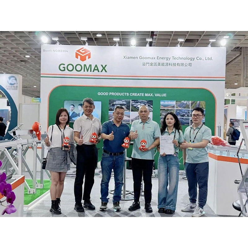 GOOMAX ускоряет глобальное стратегическое расширение – одновременные усилия на пяти основных рынках для расширения своего присутствия на рынке фотоэлектрических систем