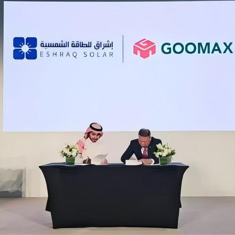 GOOMAX ускоряет реализацию своей глобальной стратегии, сотрудничая в трех регионах с целью углубления своего присутствия на развивающихся рынках фотоэлектрических систем.