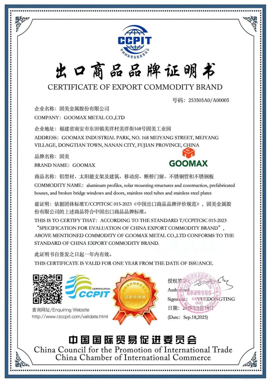 xinwen3 (1)