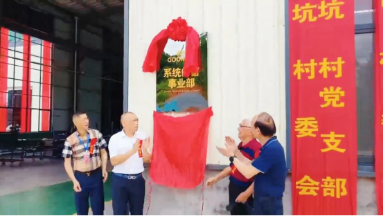 企业微信截图_17563468474176