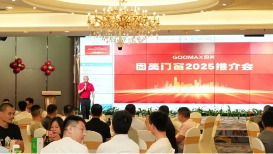 企业微信截图_17563468616070