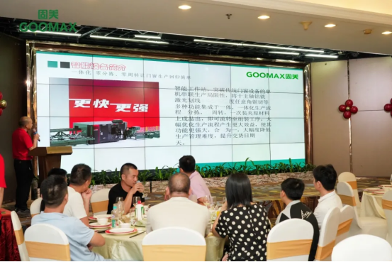 企业微信截图_17563468649255