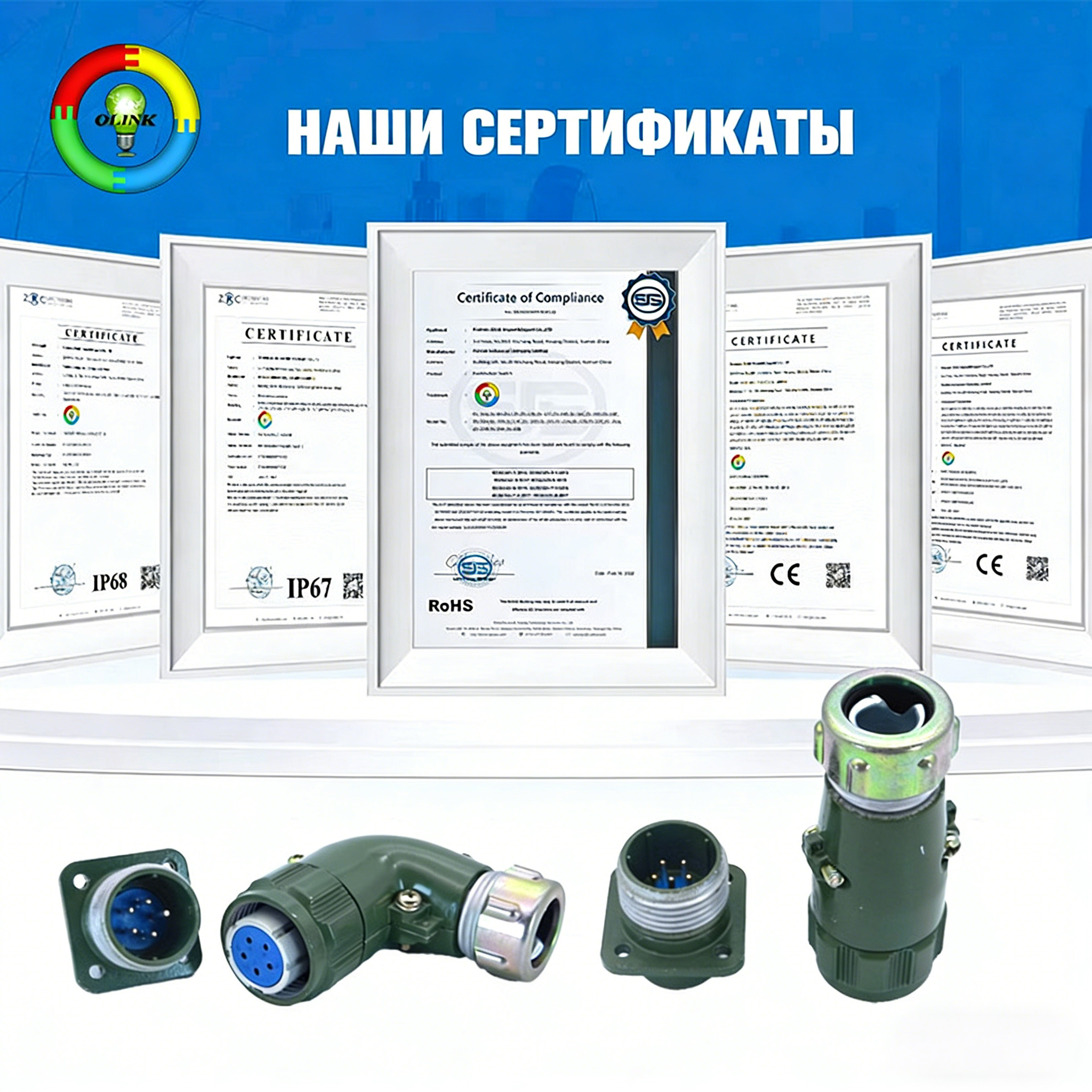 YD40 силовой кабельный разъем мужской-женский, IP55, 500 В, 7–150 А, золотоплакированные медные контакты, корпус из никелированного цинкового сплава