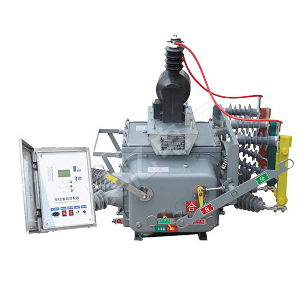 ZW20-12FG–630A Высоковольтный интеллектуальный вакуумный выключатель для наружного монтажа в колонну