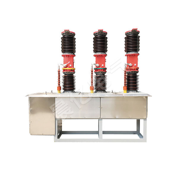ZW7-40.5-1250A-31.5KA Высоковольтный вакуумный выключатель наружного монтажа на колонне
