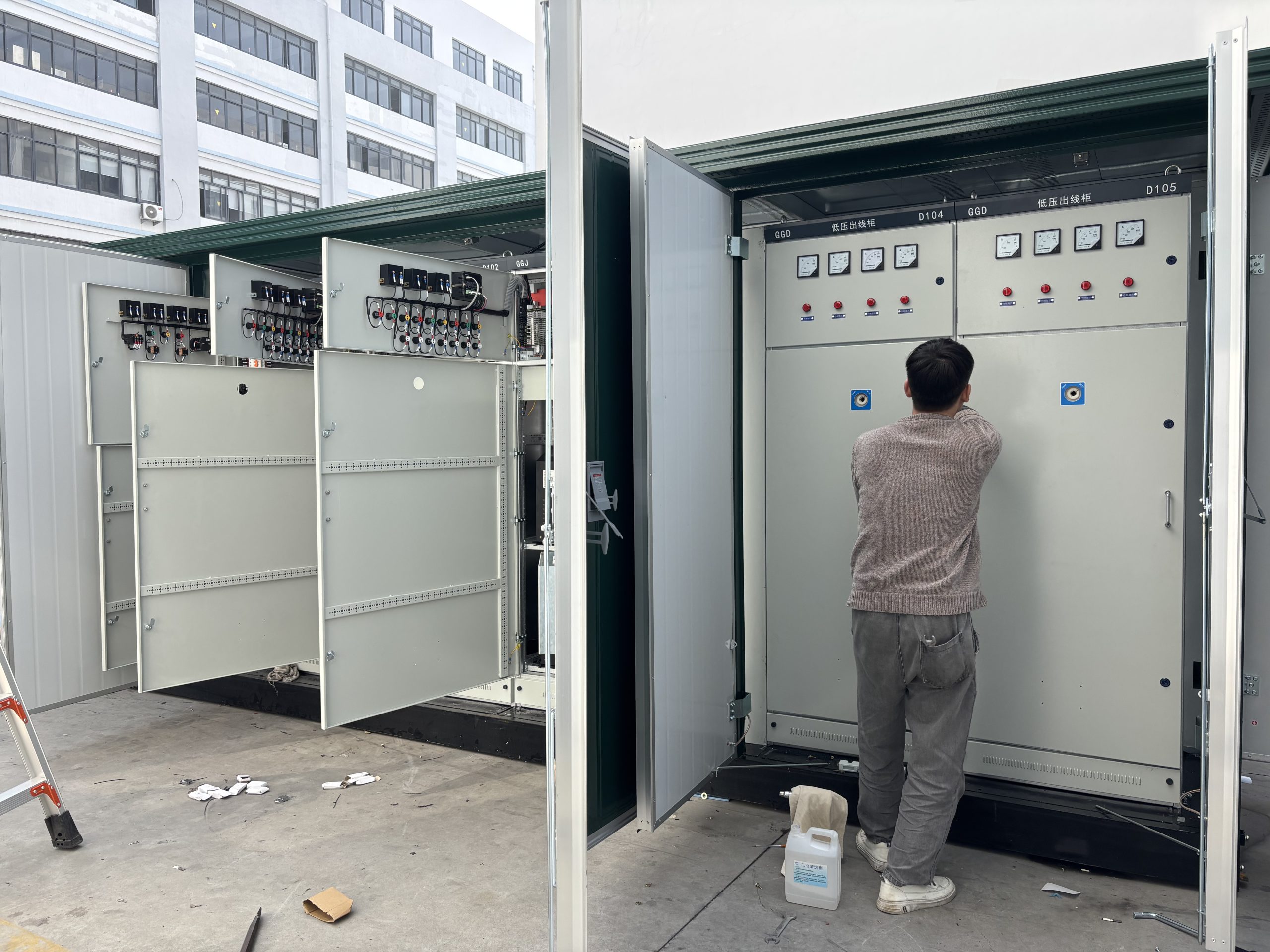 8142ebc7-b0e0-4e7b-a171-38841c9159ef