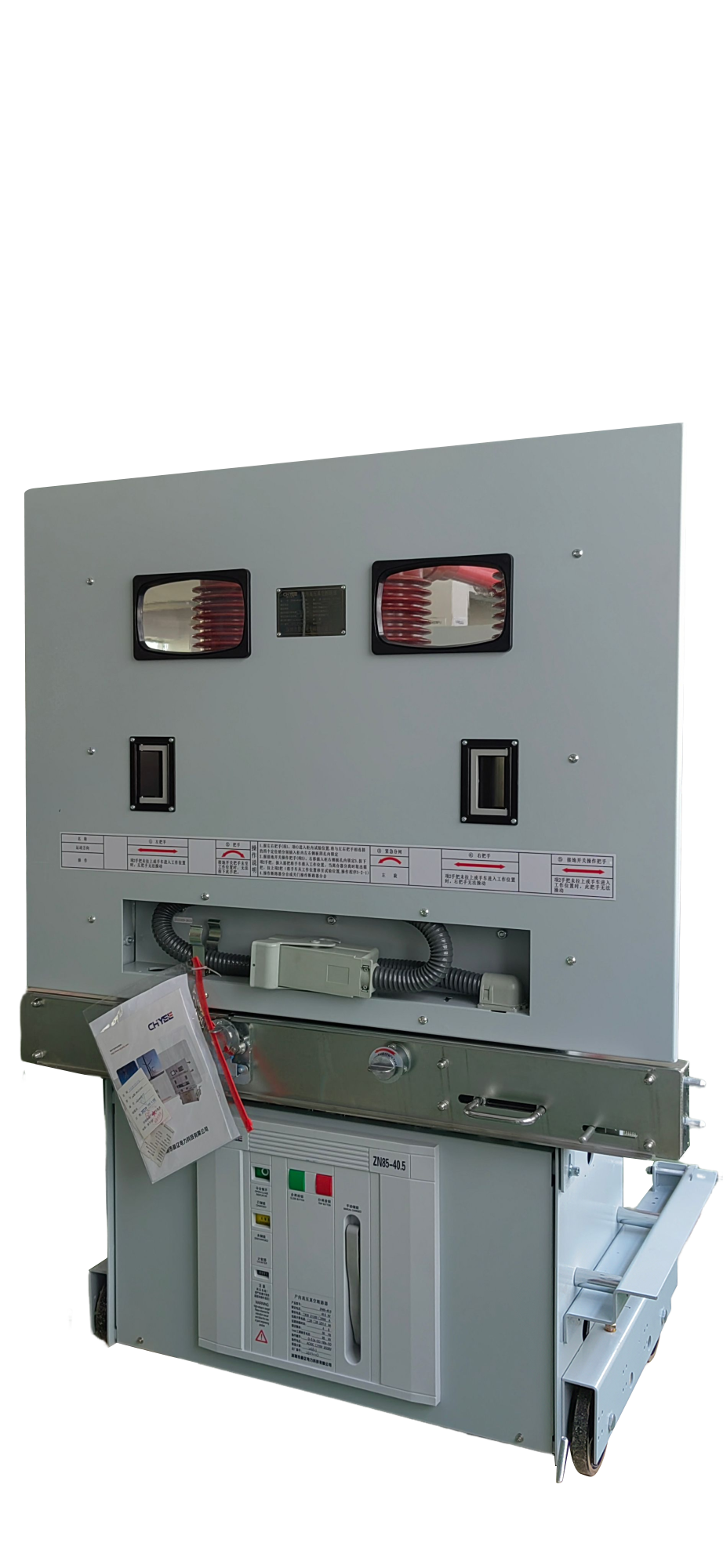 Интеллектуальные функции вакуумных выключателей 35 кВ для внутренней установки