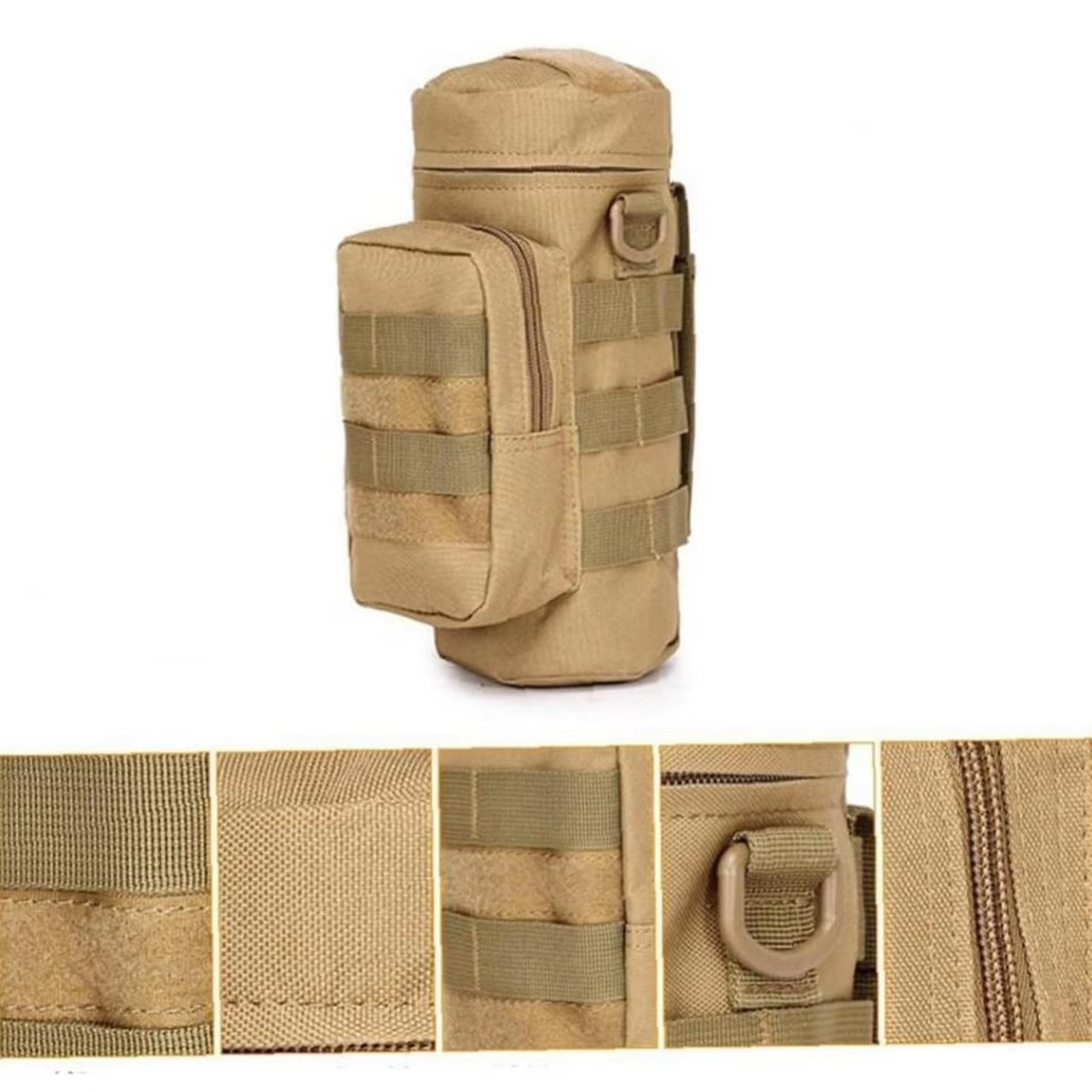 Тактический цилиндрический чехол для фляги/канте́йнера — 2 варианта (чёрный, хаки)