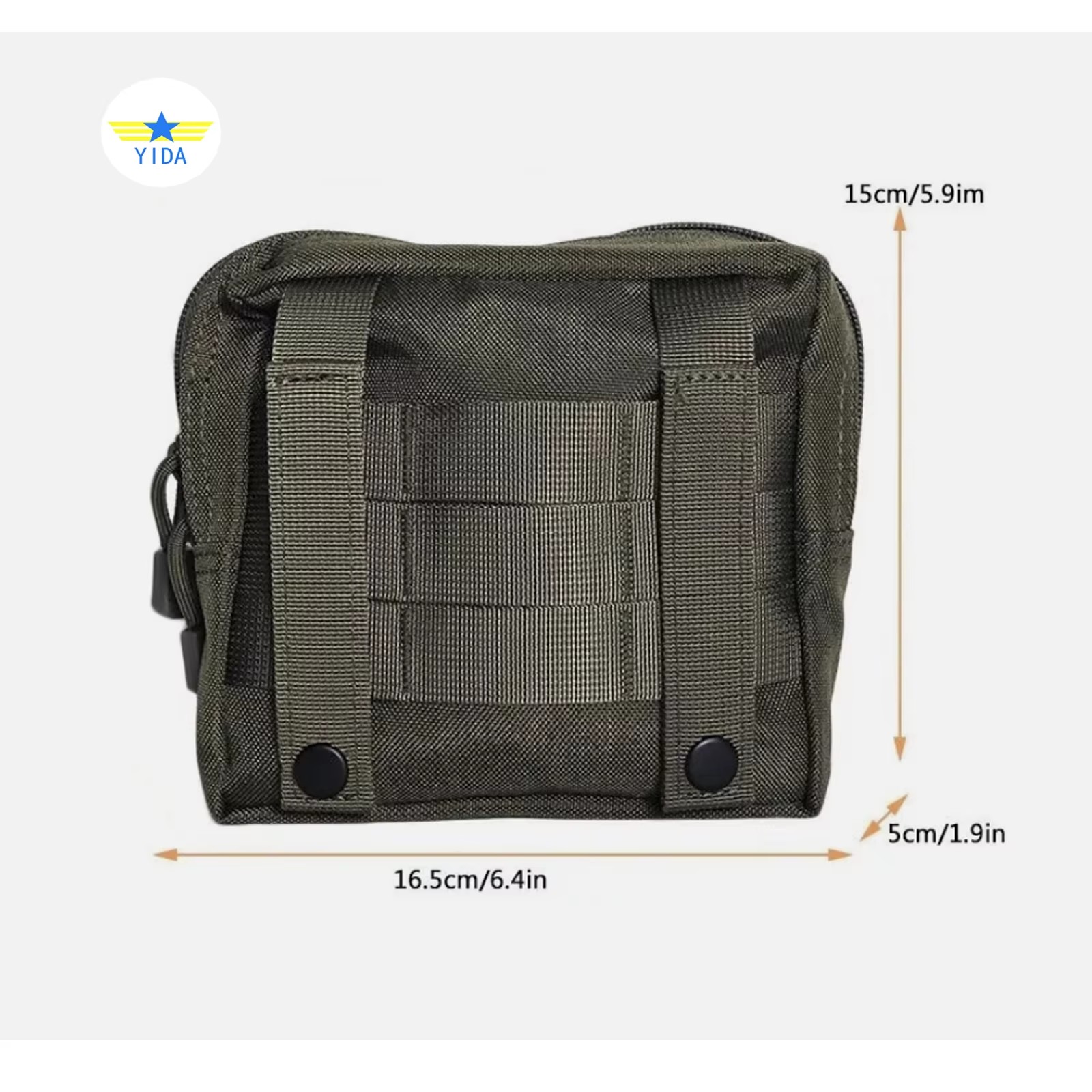 Тактическая органайзер сумка черного