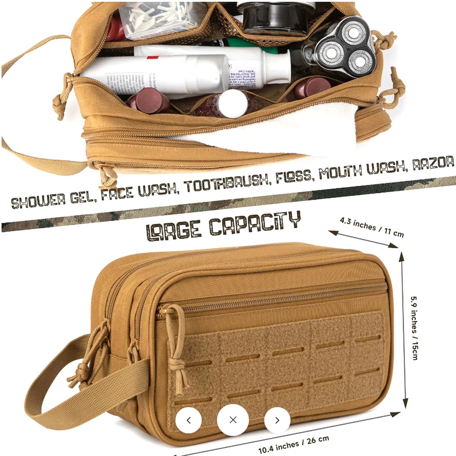 Тактическая сумка для туалетных принадлежностей