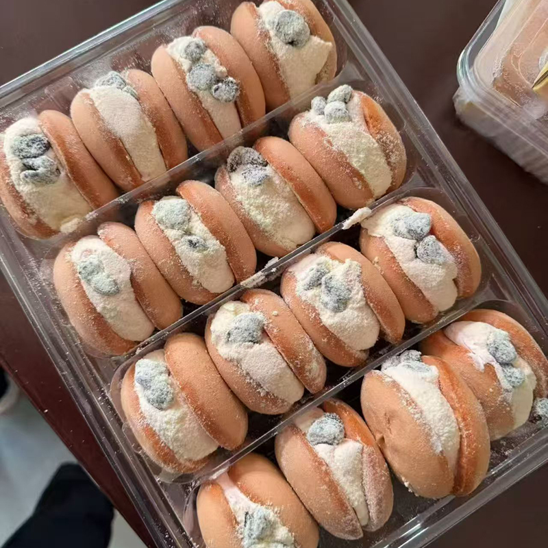 Молочные кусочки