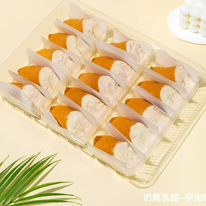 Сырные рогалики