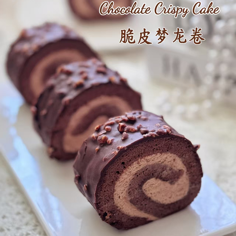 Шоколадного рулета