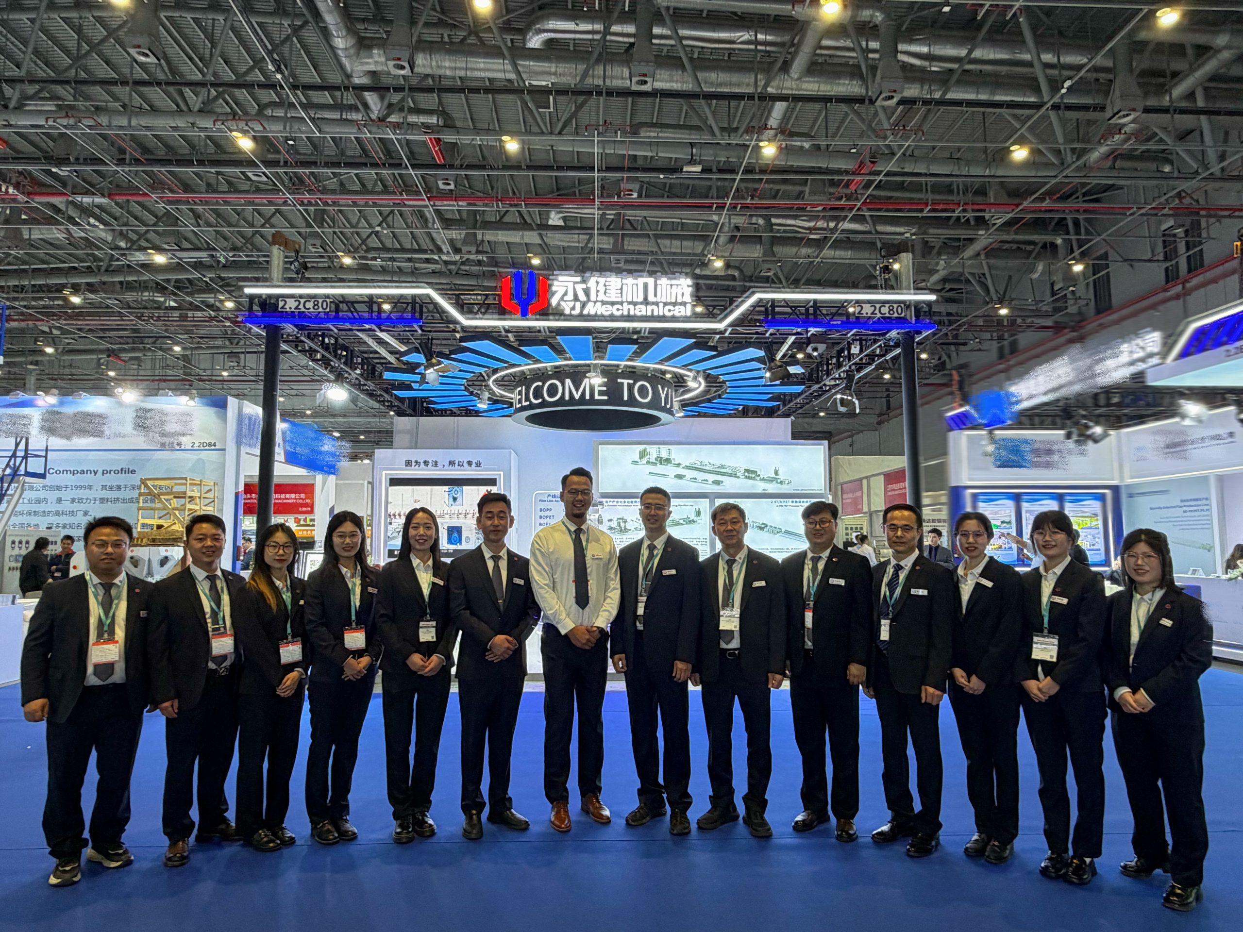 Идеальное завершение! Yongjian Machinery и CHINAPLAS 2026: «Умное производство Китая» расширяет глобальные горизонты!