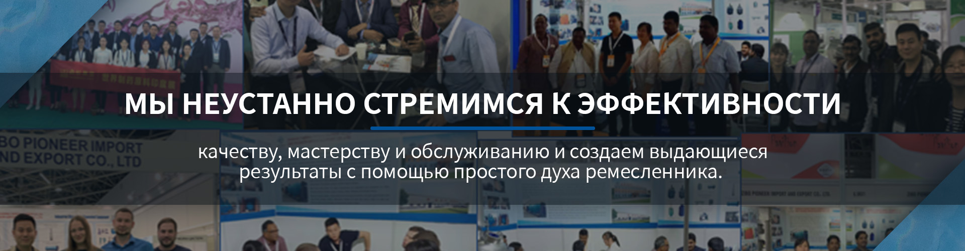 Запчасти