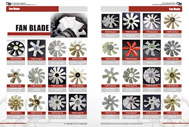 engine-fan-blade-catalog 4