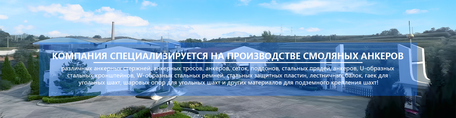Буровые резцы