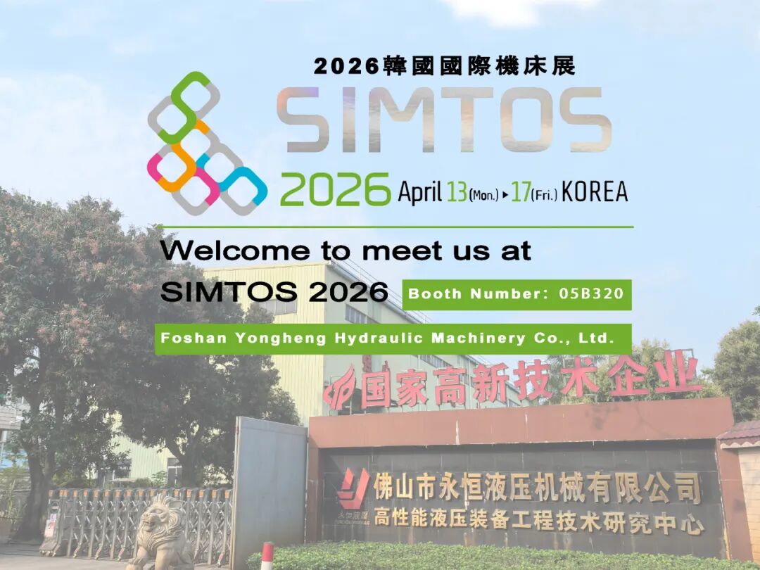 微信图片_2026-04-08_155539_036