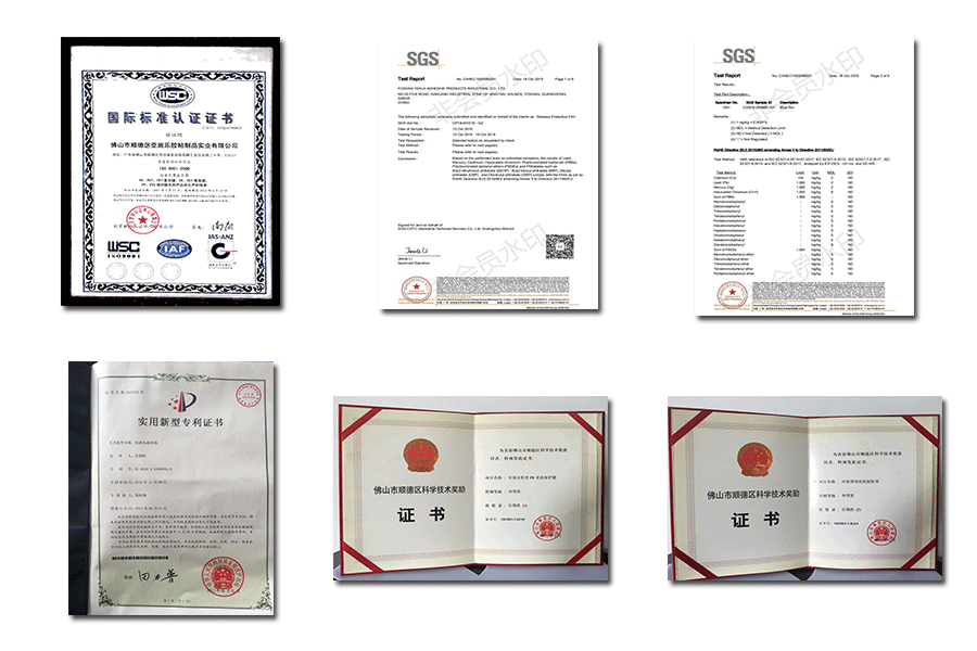 Прозрачная защитная пленка из полиэтилена