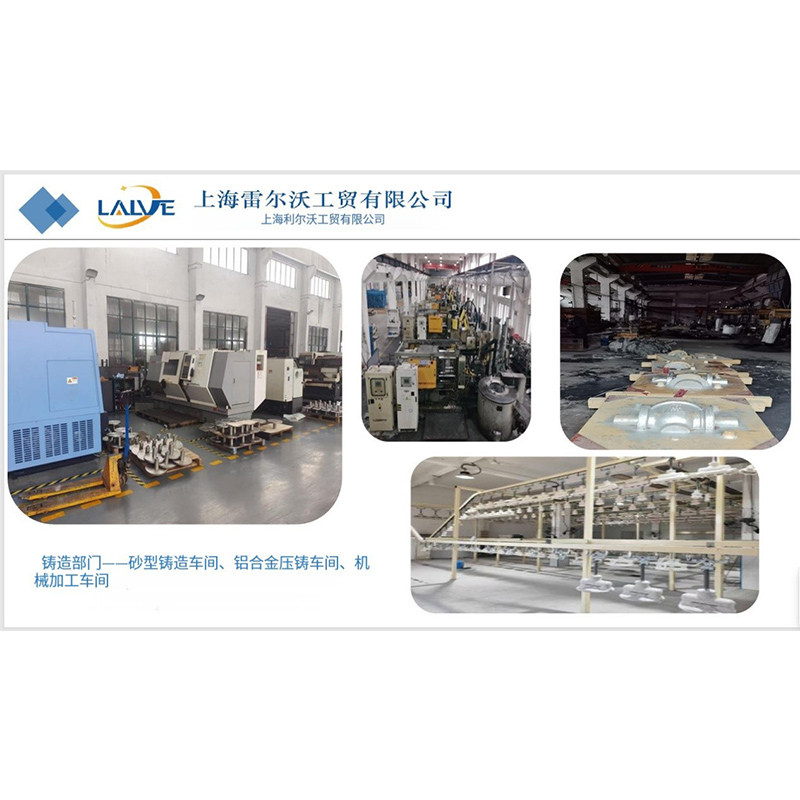 Цех литья в песчаные формы, литейный отдел: оптимизация процессов способствует снижению затрат и повышению эффективности, а прецизионные отливки достигают рекордно высоких показателей качества