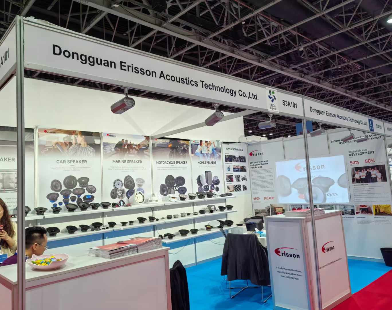 Выставка Ericsson в Дубае в 2024 году