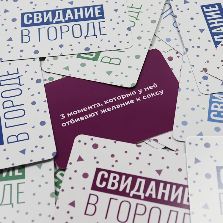TrendyColor: Высококачественные Кастомизированные Карточки с Невероятной Графикой!