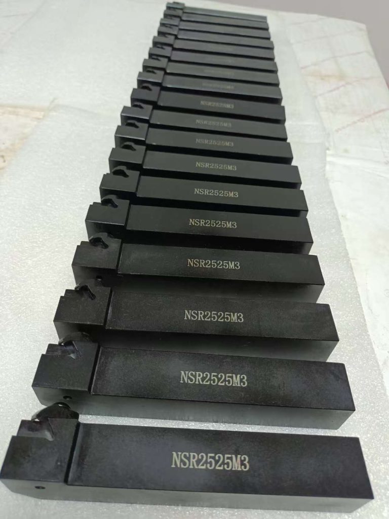 Державка NSR2525M3