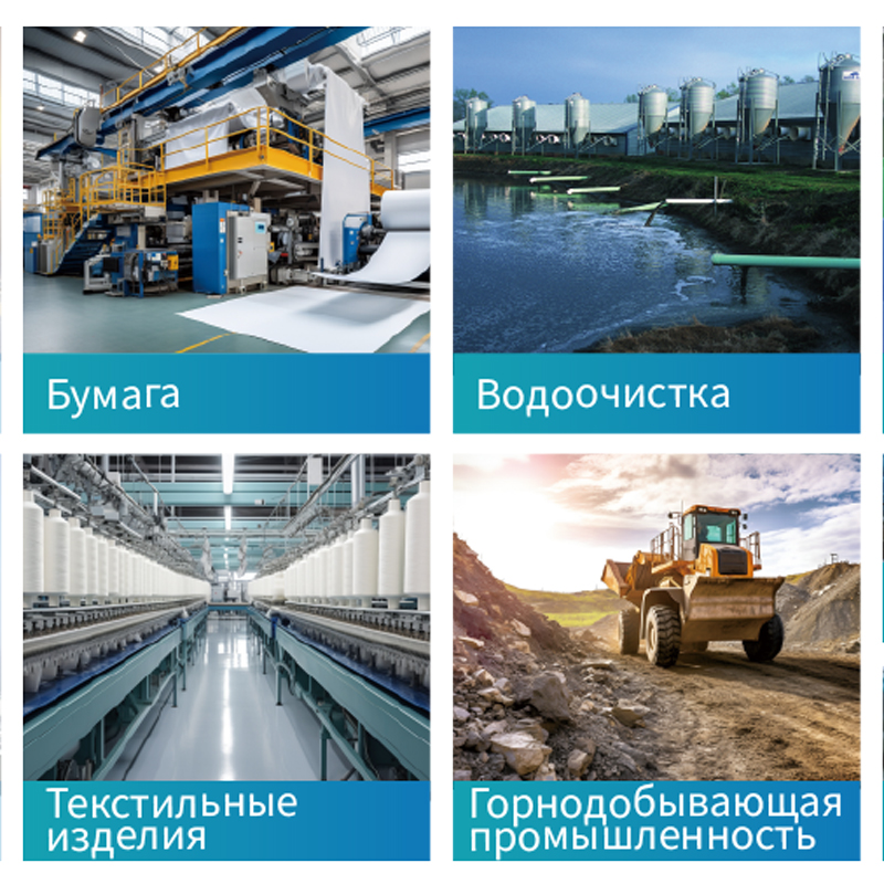 Система управления полным жизненным циклом оборудования: интеллектуальный помощник для корпоративного менеджмента оборудования