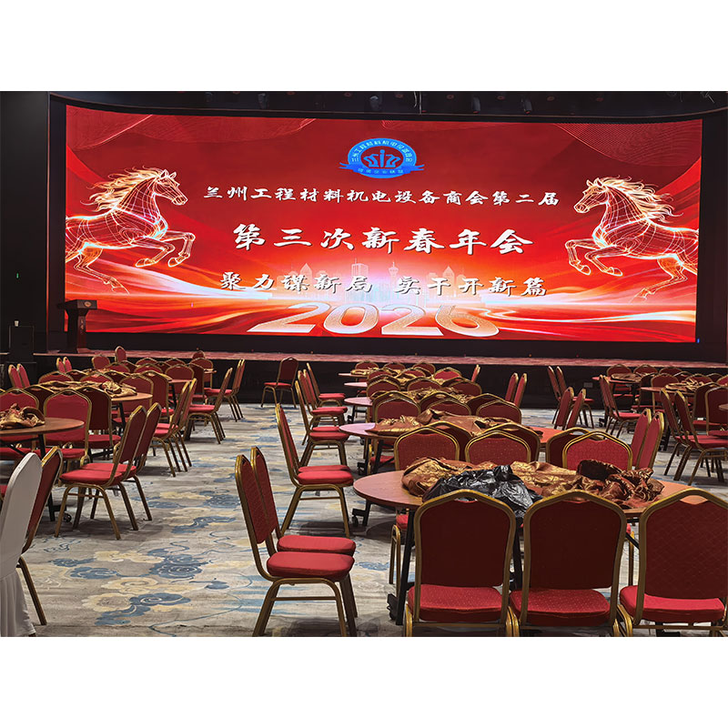 Компания Xiamen Baigao Valve Co., Ltd. удостоена чести быть приглашенной на Ежегодное собрание Торгово-промышленной палаты инженерных материалов и механического оборудования города Ланьчжоу в 2026 году.