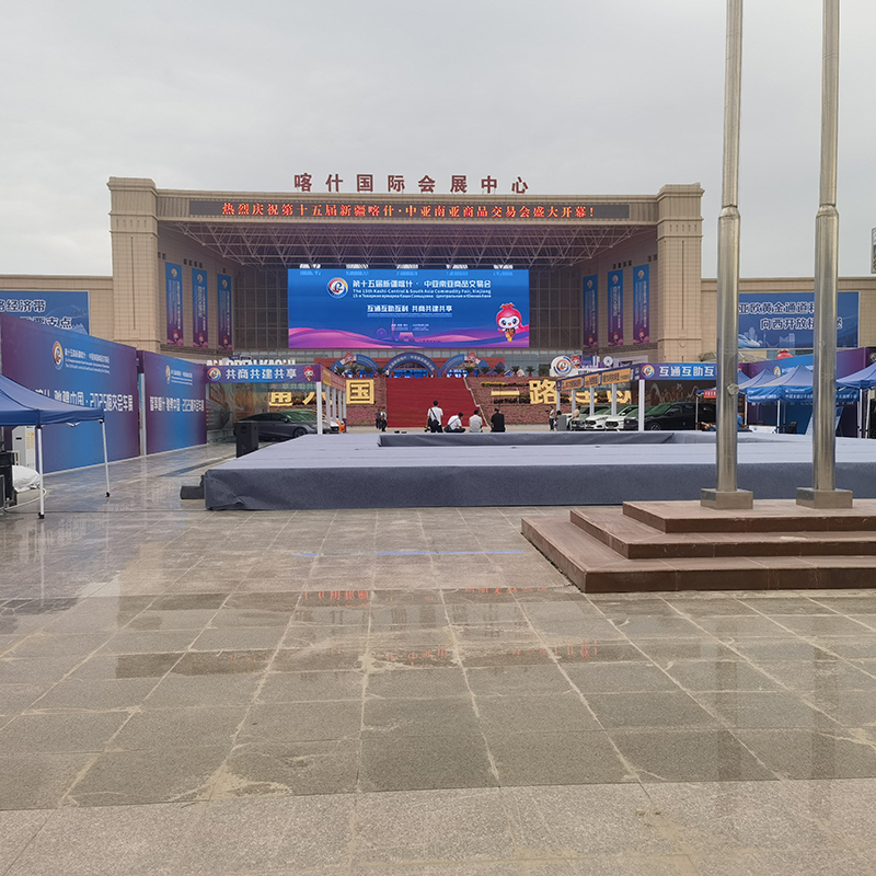 В рамках инициативы «Один пояс, один путь» компания Xiamen Baigao Valve Co., Ltd. представила свою основную линейку продукции на 15-й Казахстанско-китайской международной выставке (KZF) в Синьцзяне