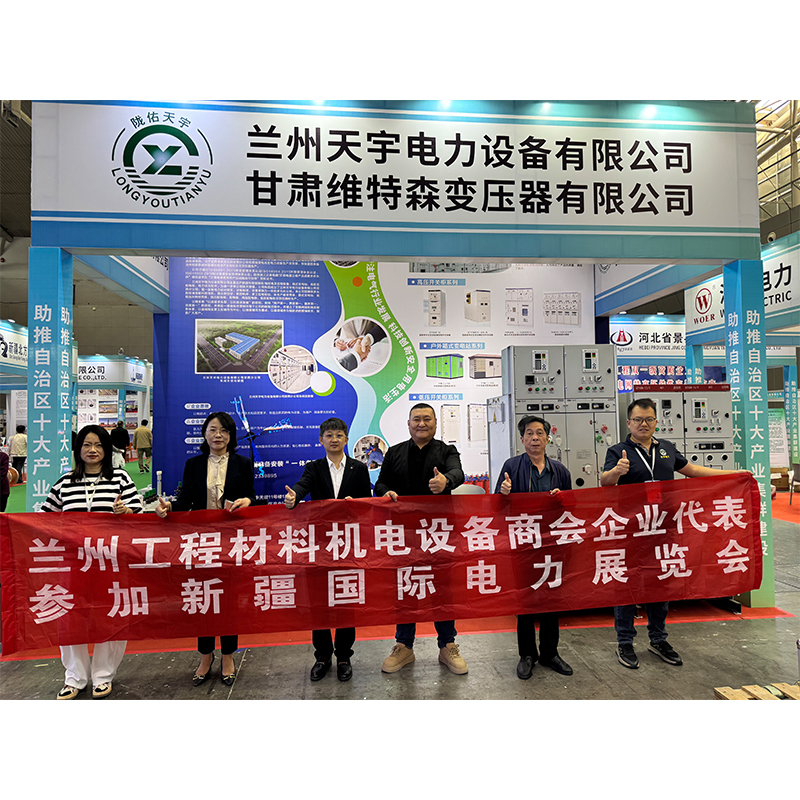 Компания Xiamen Baigao Valve Co., Ltd. дебютирует на международной выставке в Синьцзяне, привлекает внимание своей технической мощью и расширяет свое присутствие на северо-западе Китая