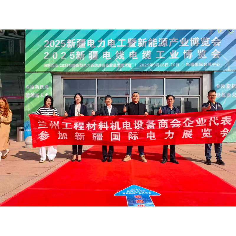 Экскурсия по культуре Турфана компании Xiamen Baigao Valve