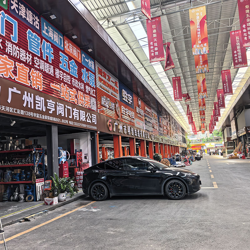 Xiamen Baigao Valve побудила многие компании собраться в Гуанчжоу, чтобы изучить новые пути развития отрасли.