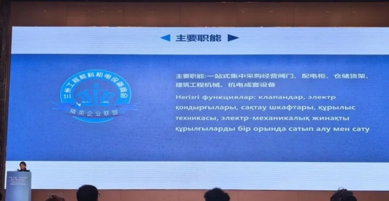 Запорный клапан603 (5)