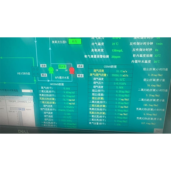 356a74733ce8dc1f5748324fd313781d
