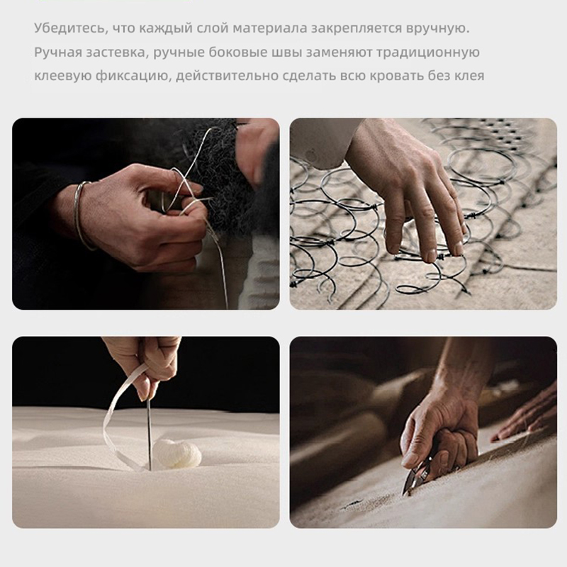 0 Использование клея, сделанные вручную