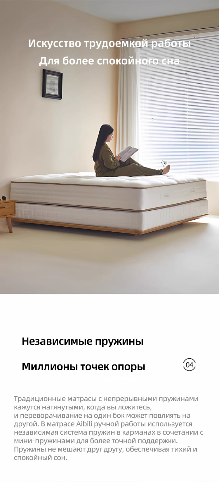 Матрас из шерсти хвоща, процесс изготовления без использования клея, независимая двухслойная пружина в пакетиках, натуральная пряжка ручной работы на заказ