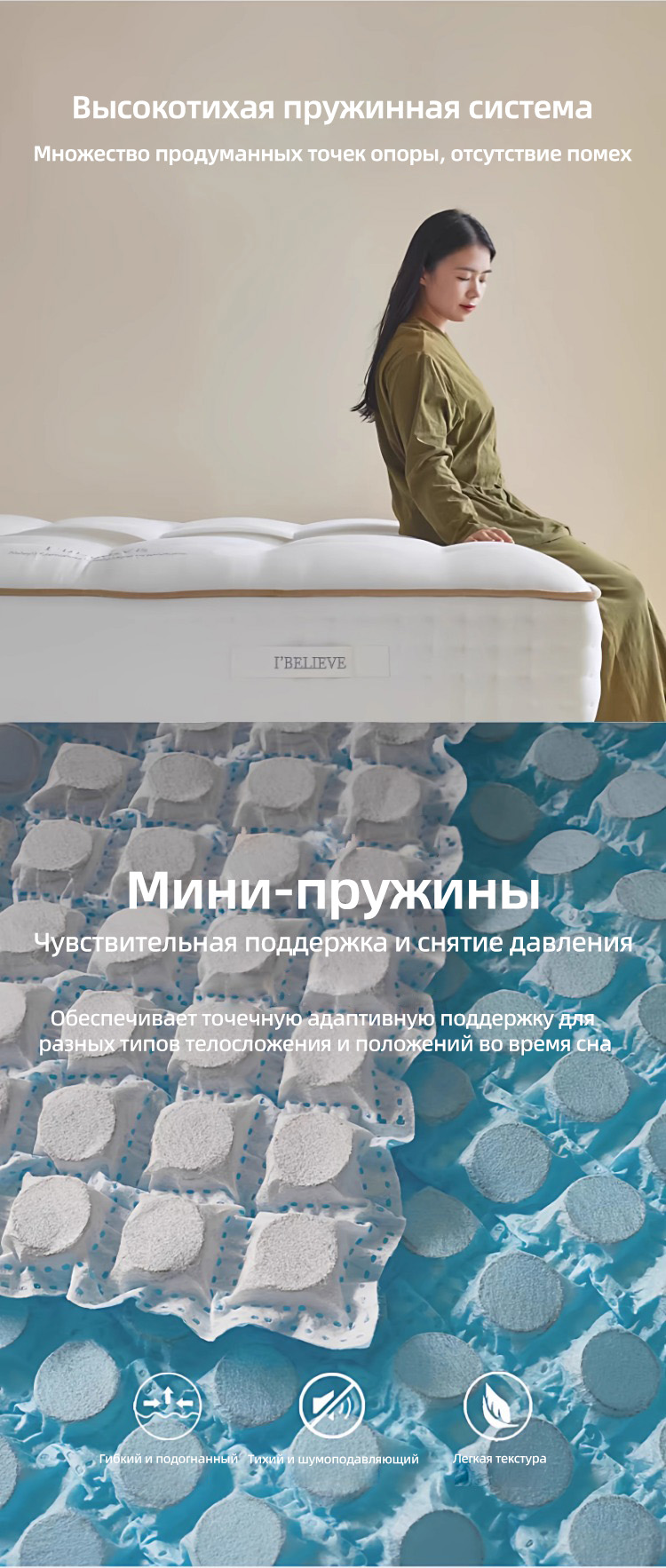 Матрас из шерсти хвоща, процесс изготовления без использования клея, независимая двухслойная пружина в пакетиках, натуральная пряжка ручной работы на заказ