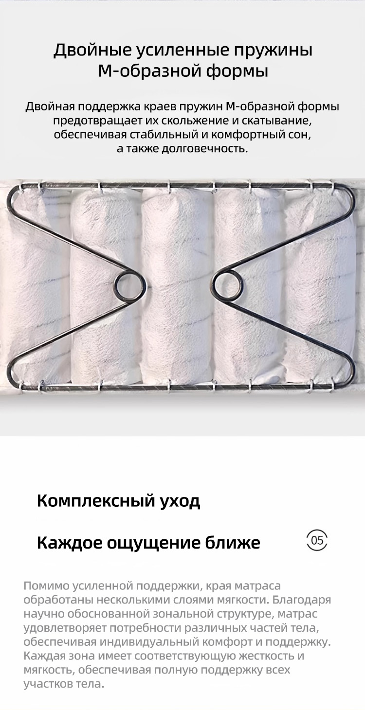 Матрас из шерсти хвоща, процесс изготовления без использования клея, независимая двухслойная пружина в пакетиках, натуральная пряжка ручной работы на заказ