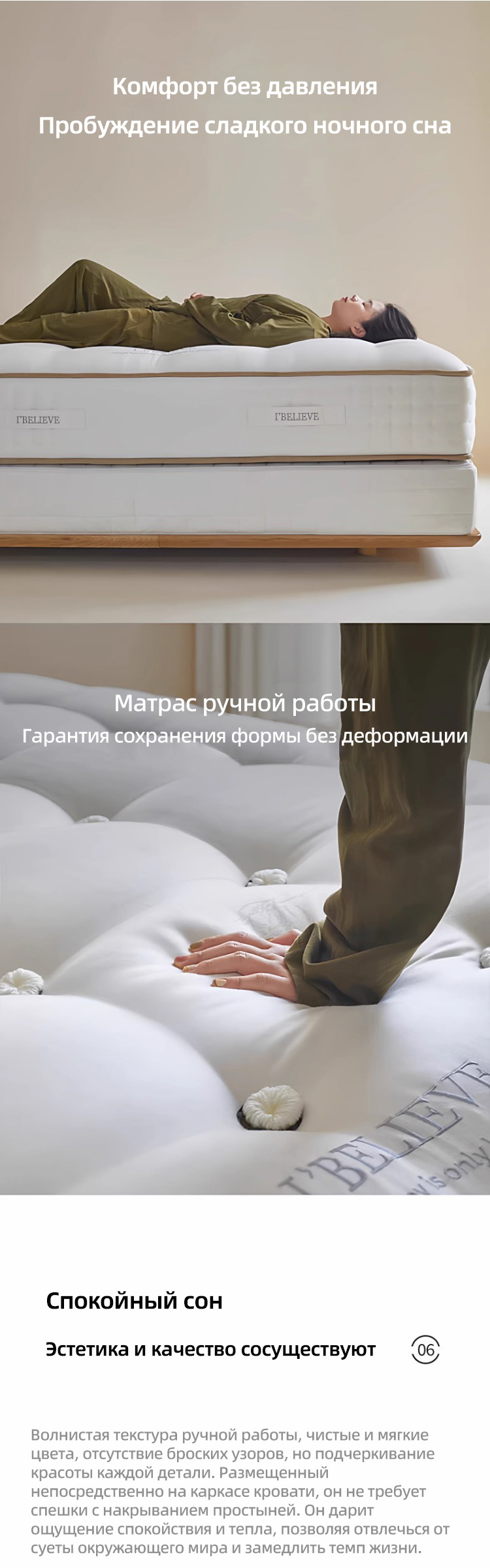 Матрас из шерсти хвоща, процесс изготовления без использования клея, независимая двухслойная пружина в пакетиках, натуральная пряжка ручной работы на заказ